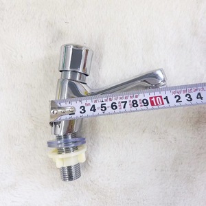 Robinet de lavabo monotrou à poser, sans contact, avec valve en laiton à activation spirale - Product Image 3