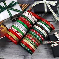 Ruban gros-grain de 1 cm à motif Casse-Noisette de Noël, ruban estampé à chaud pour emballage cadeau et nœuds DIY de Noël