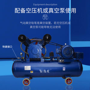 Stylo de Prélèvement Pneumatique Industriel VX-PISCO Haute Puissance, Stylo de Placement SMT, Stylo de Libération, Stylo de Prélèvement sous Vide pour Utilisation Industrielle - Product Image 3