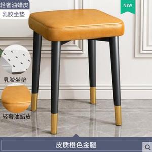Accueil milieu du siècle vintage nordique luxe confortable tabourets de <span class=keywords><strong>comptoir</strong></span> de cuisine & poufs chaise haute tabouret de bar moderne avec pied doré - Product Image 5