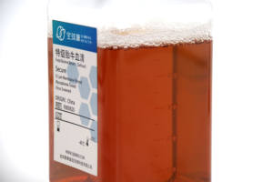 Эмбриональная стволовая сыворотка (ЭСС) из плодов бычьих телят, 500 мл, для клеточных культур, GLOBE KANG, OEM/ODM, с возможностью индивидуального заказа - Product Image 3