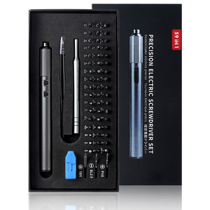 <b>Precision</b> Electric <b>Screwdriver</b> <b>Set</b> 59 In 1 Rechargeable Battery Powered Repair Tool Kit For Electronics And Devices - Product Image 1