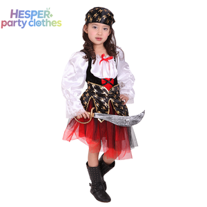 Disfraz de Pirata HESPER para Halloween, Disfraz Infantil de Pirata del Caribe para Juegos de Rol, Vestido para Carnaval, Pascua y Actuaciones Escénicas - Product Image 1