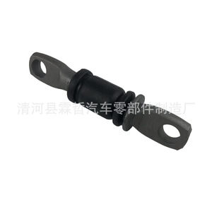 Silentbloc de bras de suspension inférieur Toyota Camry Highlander 48654 33050 48654 28060 Pièce de rechange - Product Image 1