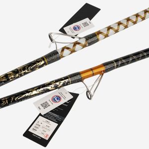 <span class=keywords><strong>Canne</strong></span> à pêche électrique 700-3000g, appât max 50kg, 2,4-2,7 mètres, <span class=keywords><strong>canne</strong></span> à pêche en fibre de verre pour la pêche en haute mer, <span class=keywords><strong>canne</strong></span> à pêche à la traîne - Product Image 5