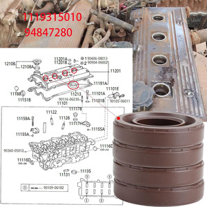 Öl dichtung des Zündkerzen rohrs 11193-15010 für Toyota-Ventildeckel dichtung - Product Image 5