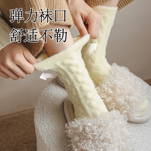 Coral Velvet Women's Thickened Fleece Mid Calf <b>Socks</b> Candy Color Plush <b>Sleep</b> <b>Socks</b> For Autumn Winter - Product Image 3