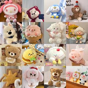 Oso de peluche modelo de tráfico de 8 pulgadas, muñeco para máquina de garras de 25 cm, peluche corto de algodón PP, tamaño pequeño, para lanzamiento <span class=keywords><strong>en</strong></span> bodas, transfronterizo - Product Image 2