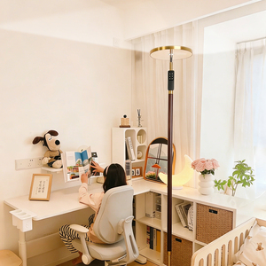 Wood 30W <b>LED</b> Midcentury Floor Lamp Remote <b>Control</b> Stepless Dimmable Color Changing Modern Uplight Corner Lamp for Bedroom Office - Product Image 3