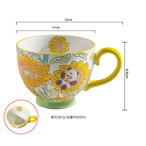 Wholesale Hand Made Cute Animal Shape Painting Ceramic Stoneware Coffee Milk Cereal Mugs Ceramic Coffee <b>Cup</b> <b>Set</b> - Product Image 6