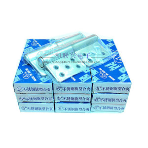 Charnière en acier inoxydable 304, 5 pouces, 8 trous, montage en surface, charnière industrielle pour meubles de rangement et placards, antirouille - Product Image 3
