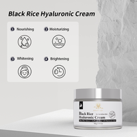 Crème hydratante éclaircissante et apaisante au riz noir naturel, marque privée OEM ODM, crème pour le visage à l'acide hyaluronique pour peaux sensibles