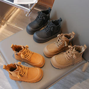 Nouvelles <span class=keywords><strong>bottes</strong></span> d'<span class=keywords><strong>hiver</strong></span> pour filles et enfants, mode 2025, haute qualité, semelle antidérapante, imperméables, douces en PU, chaudes, en peluche, à enfiler, unisexe - Product Image 1