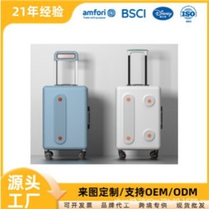 <b>Suitcases</b> With Swivel Wheels And Lock Middle Size Solid Color Frosted Finish For Business Travel - Product Image 5
