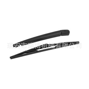 Bras de dégivreur arrière adapté pour Mazda 3 CX-5 L20667421 - Product Image 1