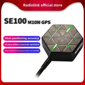 Módulo GPS Radiolink SE100 M8N, Posicionamiento de Alta Precisión a Nivel Centimétrico, Material ABS, Compatible con PIX S, Accesorio Mejorado - Product Image 5