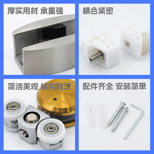 Xinxiongjia Glass Door Pulleys Stainless Steel Roller Track Accessories For Shower Room Sliding Door Rolling <b>Smoothly</b> - Product Image 4