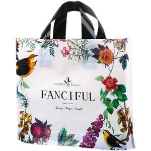 Logo personnalisé épaississement vêtements pour enfants sac à provisions en plastique <span class=keywords><strong>portable</strong></span> cosmétique emballage sac cadeau - Product Image 1