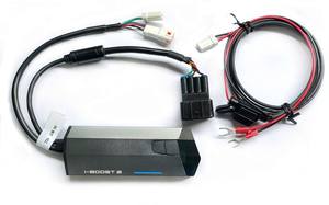 Mise à niveau de puissance de voiture turbocompressée - Product Image 3