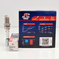 Bougie d'allumage authentique Torch K6RTC/1384