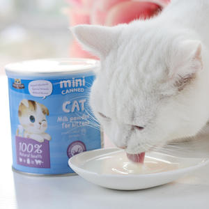 Etiqueta Privada nutritiva para gato, leche en polvo, seca - Product Image 4