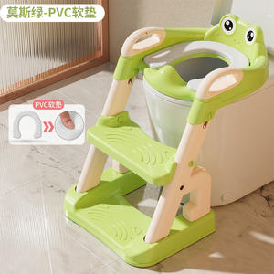 <span class=keywords><strong>Pot</strong></span> de toilette pliant pour enfants avec marchepied réglable, style échelle, pour garçons et filles, avec coussin, pour usage domestique - Product Image 6