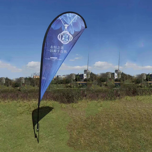 2.1M/2.7M/3.1M/3.4M/4M/4.3M高度泪滴聚酯玻璃纤维旗杆定制徽标彩色数字印刷节日风格 - Product Image 2