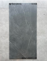 Carreaux de sol en céramique gris mat modernes 600x1200mm, antidérapants, résistants à l'usure, texture imitation pierre pour cuisine, salle de bain, salle à manger
