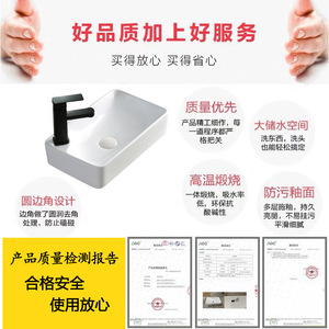 Lavabo de cerámica montado en la pared, tamaño pequeño, forma irregular, sin orificio para grifo, fácil limpieza, para balcón o apartamentos pequeños - Product Image 2