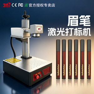 31 - Product Image 3