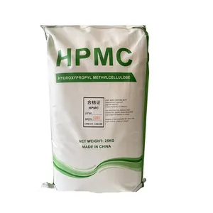 工业级化学品原料羟丙基甲基纤维素低hpmc价格来自hpmc制造商