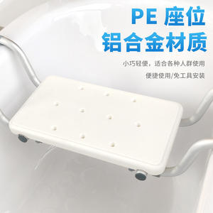 Aluminum alloy bathtub rack, multi-functional telescopic anti-skid shelf, <b>bath</b> and <b>bath</b> table, mobile phone <b>storage</b> rack, - Product Image 3