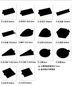 Giấy lót bánh hình dạng đa dạng màu đen, dùng một lần, tráng kim loại, dùng cho bánh mousse, bánh quy, bánh mì - Product Image 6