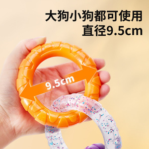 Jouets pour chiens, durables, à mâcher, pour nettoyer les dents, pour Border Collies, Shiba Inus et chiens de petite à moyenne taille, pour l'entraînement et - Product Image 5