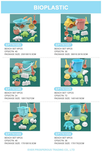 Camions à friction de plage écologiques en bioplastique EPT, <span class=keywords><strong>jeux</strong></span> durables, camions à sable, jouets pour enfants, <span class=keywords><strong>ensemble</strong></span> de <span class=keywords><strong>jeux</strong></span> en plein air - Product Image 5