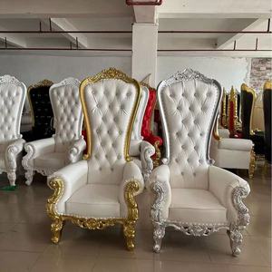 Silla de Trono Real de Lujo, Silla Dorada para Bodas, para Novios - Product Image 2