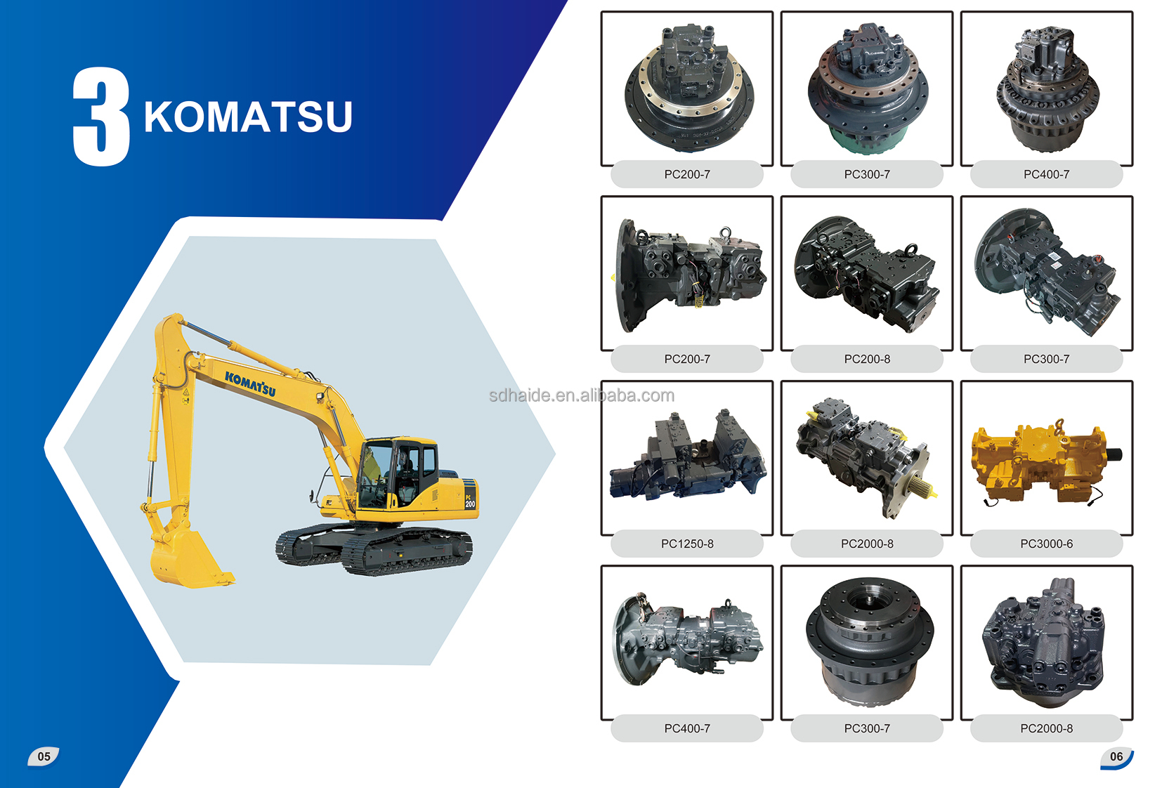 商品説明必読 KOMATSU PC210 arm drill ストラップセット