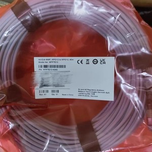 NVIDIA MMF MPO12 to MPO12 40m Passive Optical <b>Cable</b> Multimode Fiber <b>For</b> Data Center Networking - Product Image 1