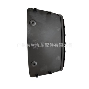 Tesla <b>Model</b> X Rear Bumper Underbody Skid Plate 1058357-00-<b>D</b> Protection Cover - Product Image 2