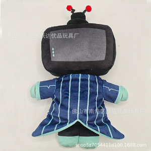 Peluche de Personaje de TV de Hazbin Hotel, Hell Inn, para Niños de 8 a 13 Años, Halloween, Unisex, Figura de Anime - Product Image 2