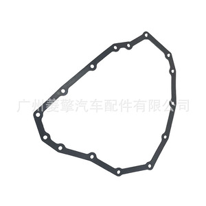 ปะเก็นอ่างน้ำมันเกียร์มิตซูบิชิ 2705a037 สำหรับมิราจ จี4 A03A A13A - Product Image 2