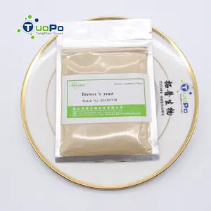 good suppliers 100% pure fresh yeast Animal Nutrition brewer yeast powder