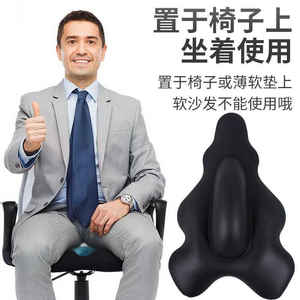 Nicht elektrische Fitness Urin leckage Rehabilitation Oberschenkel meister Muskel trainer <span class=keywords><strong>Kegel</strong></span> Exerciser Beckenboden muskel trainer - Product Image 4