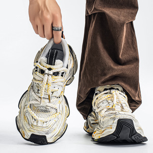 Chaussures de papa vintage super tendance pour homme, effet délavé, respirantes, antidérapantes, à lacets, empeigne en maille, semelle intermédiaire en caoutchouc - Product Image 1