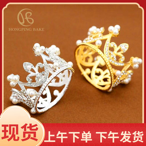 Cake Decorations Crown Bridal Headpiece Wedding Birthday Party Korean Princess Style Gold Silver Pearl Rhinestone Arch Shape - Product Image 3