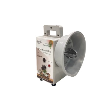 مكشطة طحن مطحنة لحم جوز الهند كهربائية أوتوماتيكية من البلاستيك والفولاذ المقاوم للصدأ ومبشرة جوز الهند - Product Image 1