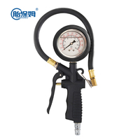 230Psi Digital Car Tire Pressure Gauge & Inflator with Tire Pressure Monitor Automatic Shut Off Portable Design