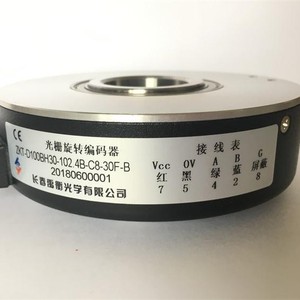 Changchun Yuheng Optics เครื่องเข้ารหัสออปติคอล ZKT-D100BH30-102.4B-C8-30F-B การอ่านการติดต่อที่เพิ่มขึ้นของศูนย์เปิด - Product Image 4