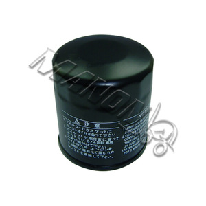 Filtre de transmission Toyota 32670-12620-71 pour chariots élévateurs, assurance qualité - Product Image 1