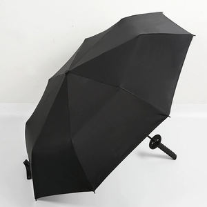 Parapluie japonais de samouraï, cadre en métal de haute qualité, commande manuelle, trois plis, protection UV, parapluie solaire, cadeau d'affaires, parapluie japonais - Product Image 3